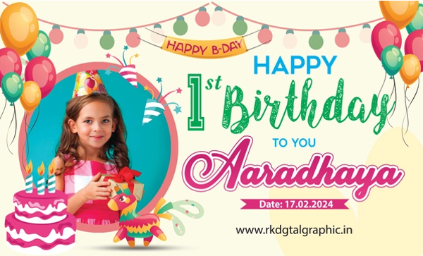 thumbnail Download Birthday Flex Banner PSD Template Aaradhya